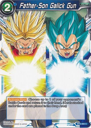 Father-Son Galick Gun BT2-063 C